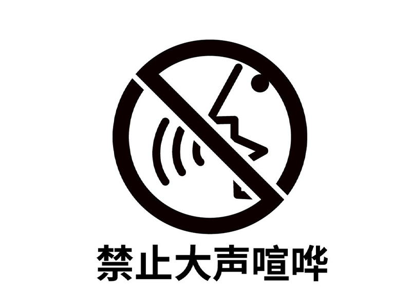 特色功能